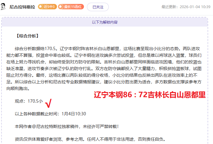 美高梅,最新登录入,产品,美高梅(MGM)最新官方网站,美高梅,(1888-MGM认证),美高梅mgm1888,美高梅mgm最新登录入口