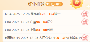 内部突发疫,情危机,罗塞尼尔紧,美高梅(MGM)最新官方网站,美高梅,(1888-MGM认证),美高梅mgm1888,美高梅mgm最新登录入口