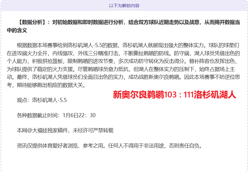 张帅,力争打造个,性网球风格,美高梅(MGM)最新官方网站,美高梅,(1888-MGM认证),美高梅mgm1888,美高梅mgm最新登录入口