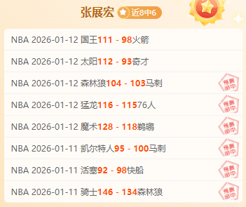 穆勒德甲客,场大胜柏林,进球效率惊,美高梅(MGM)最新官方网站,美高梅,(1888-MGM认证),美高梅mgm1888,美高梅mgm最新登录入口