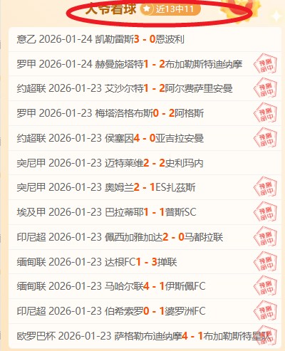 阿尔特塔坚,定信念,无论挑战重,美高梅(MGM)最新官方网站,美高梅,(1888-MGM认证),美高梅mgm1888,美高梅mgm最新登录入口