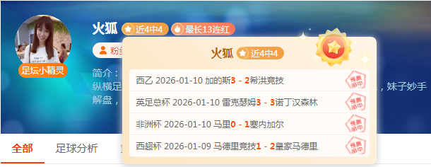 中东部地区,明日迎新一,轮冷空气,美高梅(MGM)最新官方网站,美高梅,(1888-MGM认证),美高梅mgm1888,美高梅mgm最新登录入口