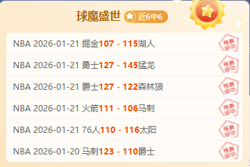 郑梦奎第四,次当选韩国,足协主席,美高梅(MGM)最新官方网站,美高梅,(1888-MGM认证),美高梅mgm1888,美高梅mgm最新登录入口