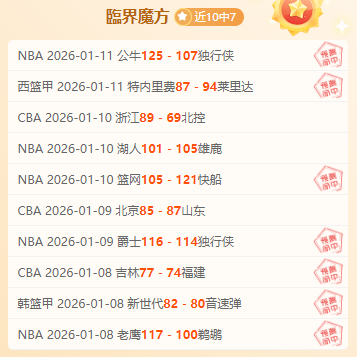 努內斯感慨,狼迷失落,曼城加盟良,美高梅(MGM)最新官方网站,美高梅,(1888-MGM认证),美高梅mgm1888,美高梅mgm最新登录入口