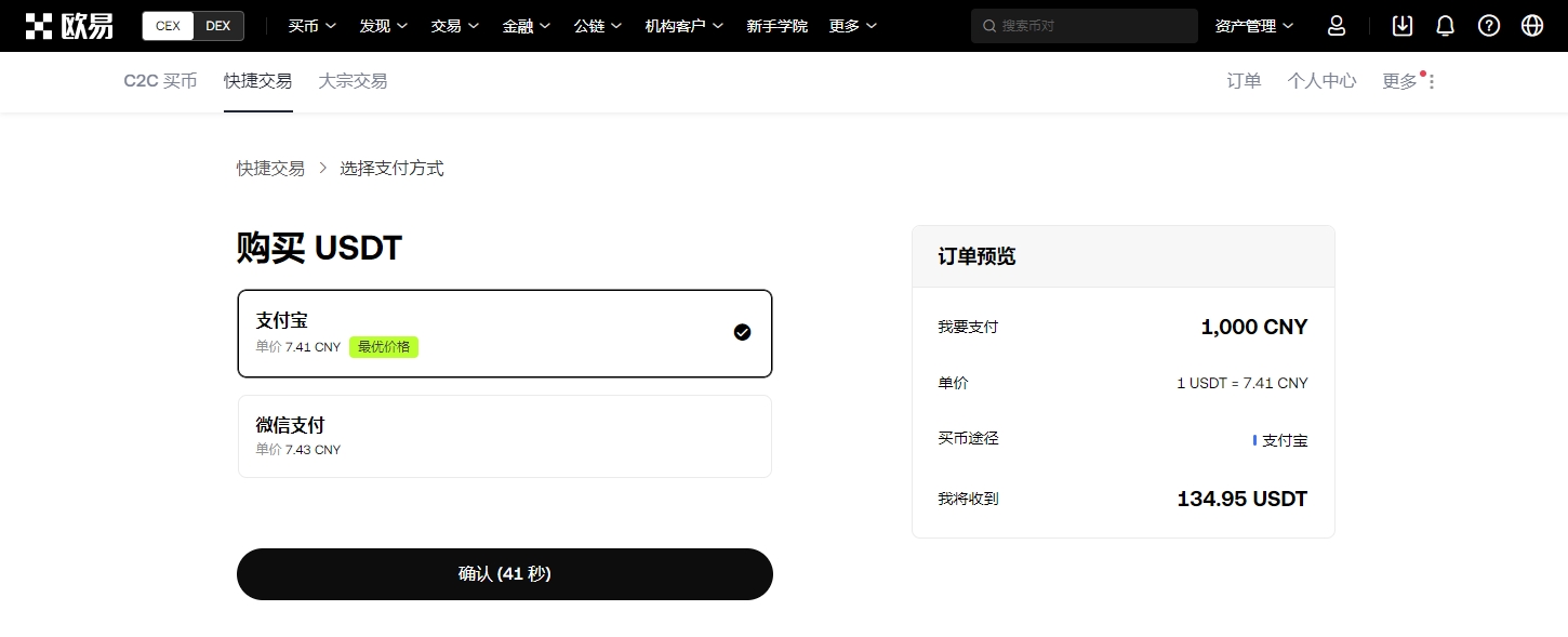 德天空独家,多特蒙德仍,在憧憬安塞,美高梅(MGM)最新官方网站,美高梅,(1888-MGM认证),美高梅mgm1888,美高梅mgm最新登录入口