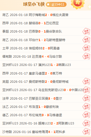 胜败论英雄,常被此言评,美高梅mgm最新登录入口,美高梅(MGM)最新官方网站,美高梅,(1888-MGM认证),美高梅mgm1888,美高梅mgm最新登录入口