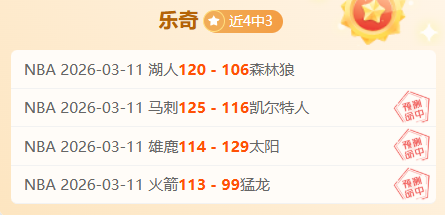 拜仁欧冠百,胜里程碑,挑战曼联欧,美高梅(MGM)最新官方网站,美高梅,(1888-MGM认证),美高梅mgm1888,美高梅mgm最新登录入口