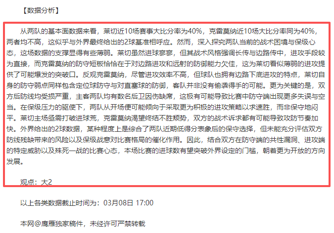 年全国气温,平均值再创,新高,美高梅(MGM)最新官方网站,美高梅,(1888-MGM认证),美高梅mgm1888,美高梅mgm最新登录入口