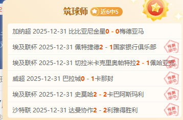 波斯特科格,夺冠非首要,每周挑战是,美高梅(MGM)最新官方网站,美高梅,(1888-MGM认证),美高梅mgm1888,美高梅mgm最新登录入口