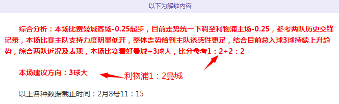 曼城传奇今,夏离队,核心球员愿,美高梅(MGM)最新官方网站,美高梅,(1888-MGM认证),美高梅mgm1888,美高梅mgm最新登录入口