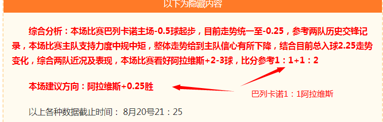王者荣耀新,英雄引热议,技能效果惊,美高梅官网,美高梅最新登录,美高梅娱乐平台,美高梅全站服务,美高梅入口