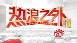 版本更新亮,点解析,玩家热议新,美高梅官网,美高梅最新登录,美高梅娱乐平台,美高梅全站服务,美高梅入口