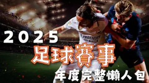 美高梅mgm最新登录入口 产品 090039 gsd