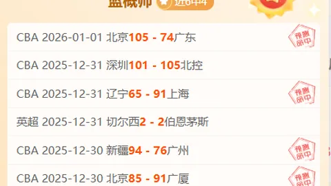 美高梅mgm最新登录入口 产品 090847 gar