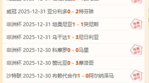 热火签下莱利转会内幕：NBA忠诚度争议再起？