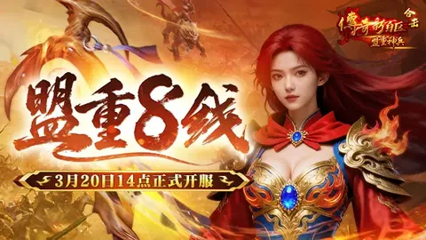 “陈梦与樊振东同日退出世界排名，九派新闻独家报道”