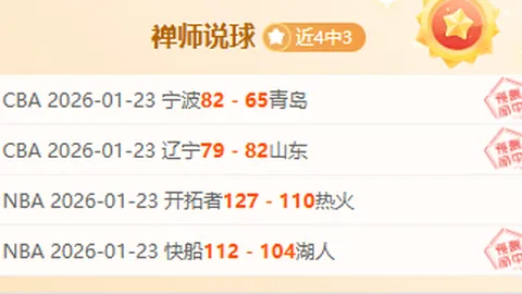 美高梅mgm最新登录入口 资讯 131734 xzq