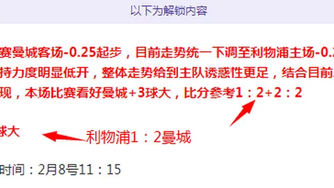 曼城传奇今夏离队，核心球员愿减薪留队，英超豪门情感波折