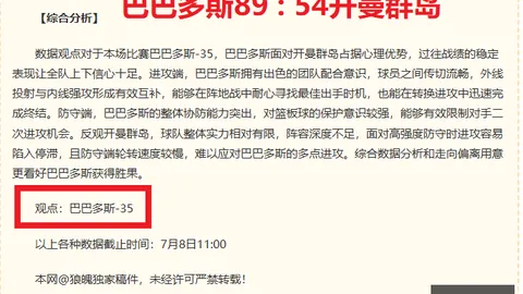 美高梅最新登录入口 094801
